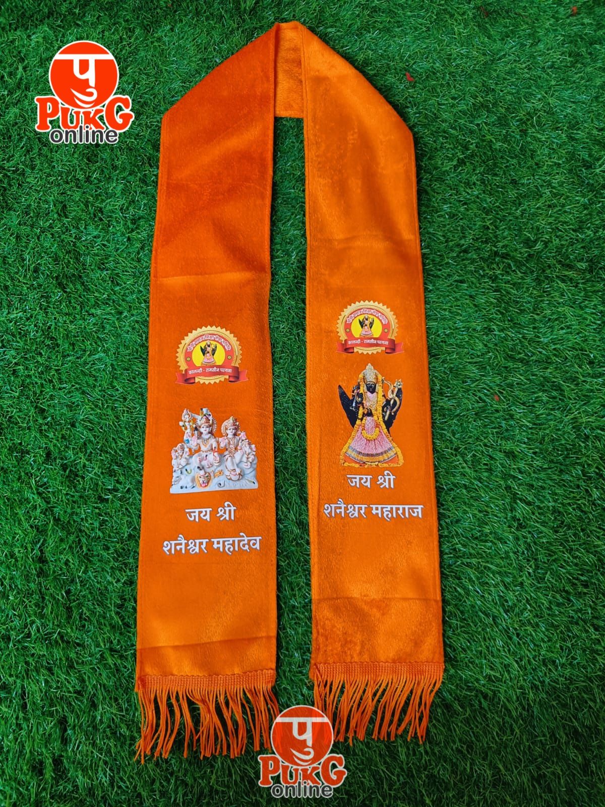 SAPANA VELVET KHESS