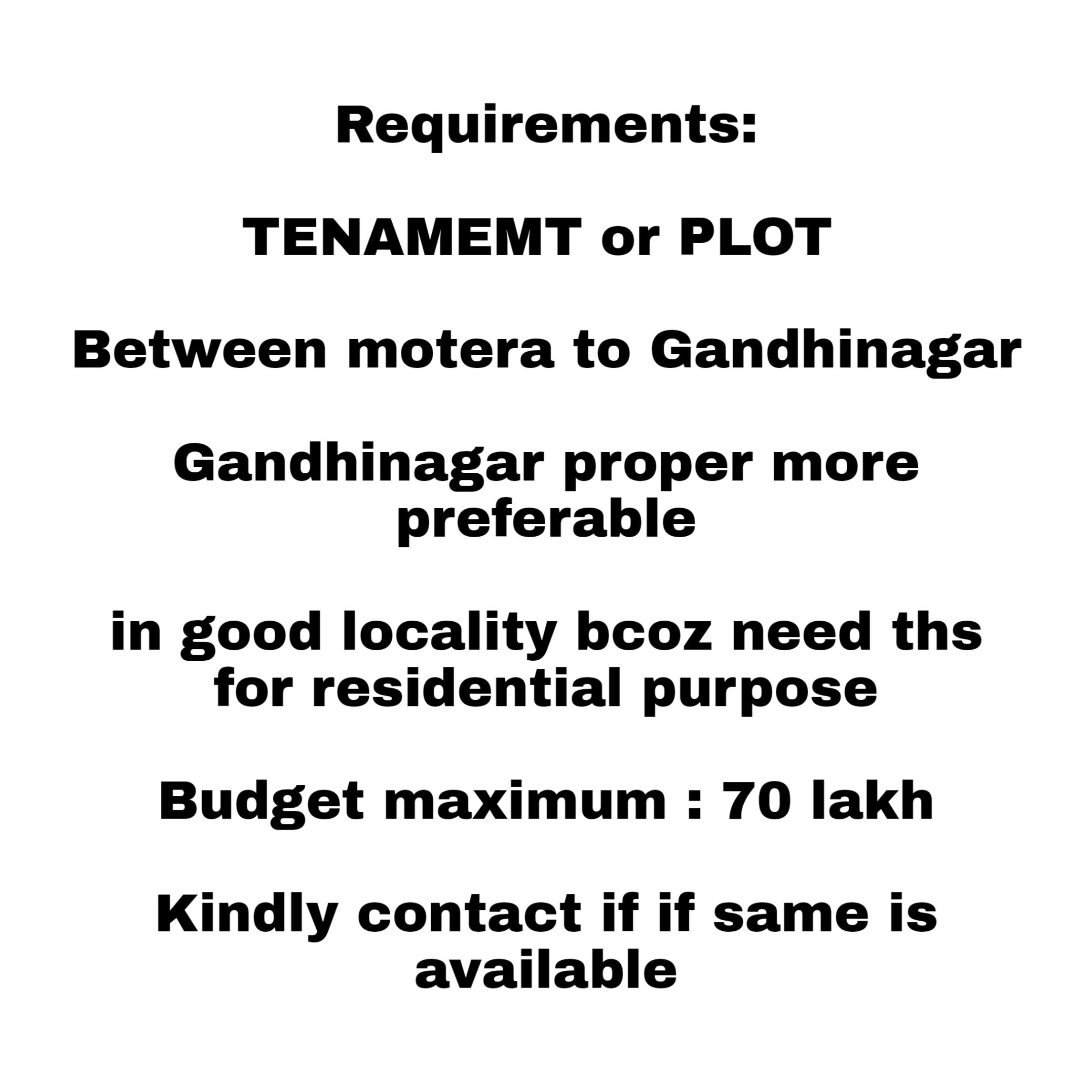 TENAMENT OR PLOT